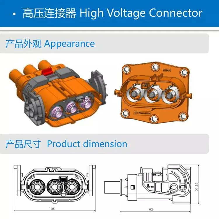 EV Connector DC Converter EV Adapter Electric Vehicle Cable Connector