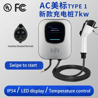 Amerikanische Standard-EV-Ladestation, neue Indikatorversion, 7 kW